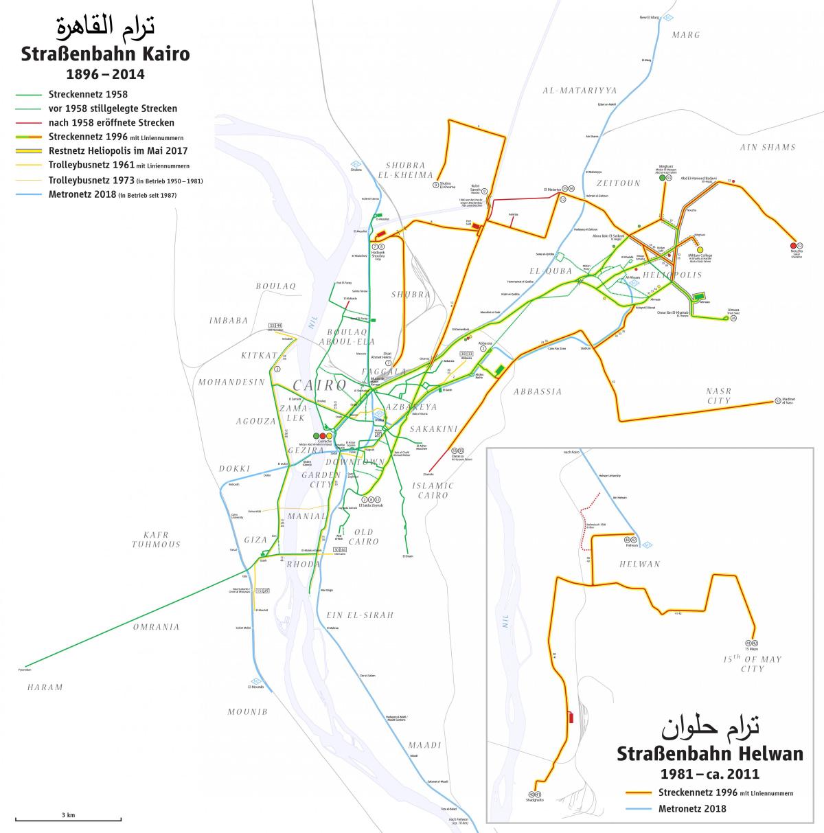 Cairo tram stations map